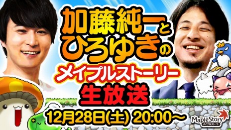 ꡼ No.008Υͥ / ֥ᥤץ륹ȡ꡼פ緿åץǡȡGLORYפ5䥹ȡ꡼ȡThe Day Afterפɲ