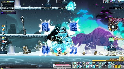 ���������꡼ No.005�Υ���ͥ������ / ��PR�֥ۡᥤ�ץ륹�ȡ��꡼�פ�46���ܤο����ȡָױơפ��о졣���̤���������⤤��ư�ϤȲ��Ϥ����������ƥ��˥������±��