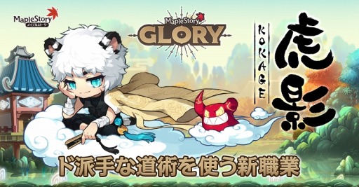 ꡼ No.001Υͥ / ֥ᥤץ륹ȡ꡼סȡָױơפȿʥꥪBorderlessפǯǯϤΥ٥Ⱦ󤬸