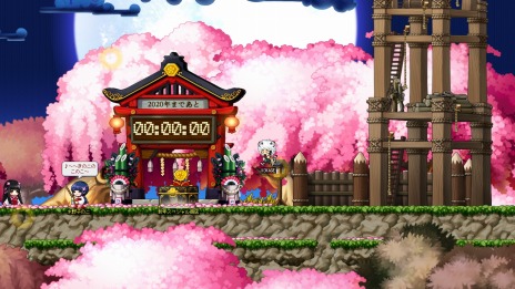 ꡼ No.004Υͥ / ֥ᥤץ륹ȡ꡼סȡָױơפȿʥꥪBorderlessפǯǯϤΥ٥Ⱦ󤬸