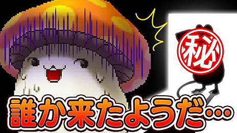 ���������꡼ No.004�Υ���ͥ������ / �֥ᥤ�ץ륹�ȡ��꡼�ס��ߤ��緿���åץǡ��ȡ�GLORY����3�ƤȤ��ƿ����ʥꥪ��Cernium�פ�����