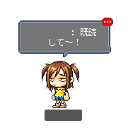 ���������꡼ No.008�Υ���ͥ������ / �֥ᥤ�ץ륹�ȡ��꡼�ס��ߤ��緿���åץǡ��ȡ�GLORY����3�ƤȤ��ƿ����ʥꥪ��Cernium�פ�����