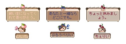 ���������꡼ No.004�Υ���ͥ������ / �֥ᥤ�ץ륹�ȡ��꡼�ס��ߤ��緿���åץǡ��ȡ�GLORY�פκǽ��ϤȤʤ뿷���ʥꥪ��The Chosen One�פ���������