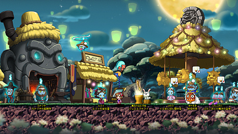 ���������꡼ No.008�Υ���ͥ������ / �֥ᥤ�ץ륹�ȡ��꡼�ס��֥������ȥѡ�����󥭥󥰥⡼�ɡפ��ɲä������ƻ��פβ��Ѥʤɤ�������륢�åץǡ��Ȥ�»�