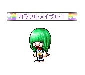 ���������꡼ No.006�Υ���ͥ������ / �֥ᥤ�ץ륹�ȡ��꡼�פκǿ����åץǡ��Ȥǡȥե��ߥꥢ���ѡɤ����������������ƥ��3���ܤΥե��ߥꥢ����