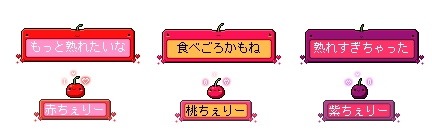 ���������꡼ No.010�Υ���ͥ������ / �֥ᥤ�ץ륹�ȡ��꡼�פκǿ����åץǡ��Ȥǡȥե��ߥꥢ���ѡɤ����������������ƥ��3���ܤΥե��ߥꥢ����