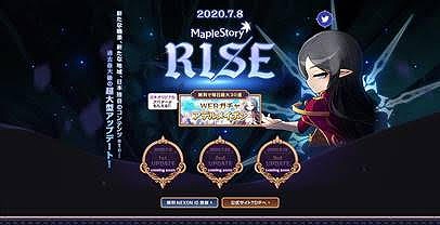 ���������꡼ No.002�Υ���ͥ������ / �֥ᥤ�ץ륹�ȡ��꡼�ס��Ƥ��緿���åץǡ��ȡ�RISE�����ߥ����Ȥ�������1��30��ޤǳڤ����̵��Web������֥��ǥ�ᥤ�ݥ�פ��о�