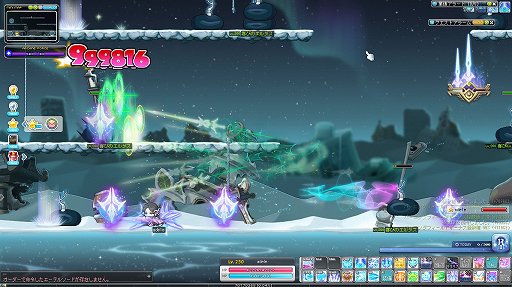 画像ギャラリー No.007のサムネイル画像 / 「メイプルストーリー」でRISE 2ndアップデートが7月22日に実施。エーテルソードの美しいエフェクトが目を惹く新職業アデルが登場