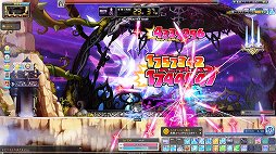 画像ギャラリー No.011のサムネイル画像 / 「メイプルストーリー」でRISE 2ndアップデートが7月22日に実施。エーテルソードの美しいエフェクトが目を惹く新職業アデルが登場