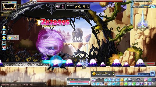 画像ギャラリー No.014のサムネイル画像 / 「メイプルストーリー」でRISE 2ndアップデートが7月22日に実施。エーテルソードの美しいエフェクトが目を惹く新職業アデルが登場