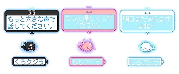 画像ギャラリー No.010のサムネイル画像 / 「メイプルストーリー」大型アップデート“RISE”の第1弾が実施。育成イベントの開催や新職業の事前作成が可能に