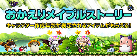 ���������꡼ No.010�Υ���ͥ������ / �֥ᥤ�ץ륹�ȡ��꡼�ס��Ƥ��緿���åץǡ��ȡ�RISE�פ���3�Ƥ����������ܥ��ꥸ�ʥ�ο����٥�ȡ�������III �����������׳���