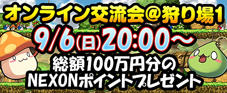 ���������꡼ No.014�Υ���ͥ������ / �֥ᥤ�ץ륹�ȡ��꡼�ס��Ƥ��緿���åץǡ��ȡ�RISE�פ���3�Ƥ����������ܥ��ꥸ�ʥ�ο����٥�ȡ�������III �����������׳���