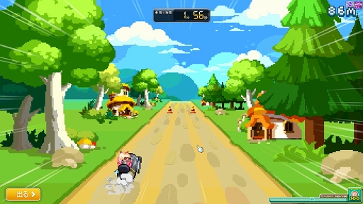 ���������꡼ No.004�Υ���ͥ������ / �֥ᥤ�ץ륹�ȡ��꡼��17��ǯ��ǰ���٥�ȳ��š�MapleParty2020�ϥ���饤��Ǽ»ܤ�