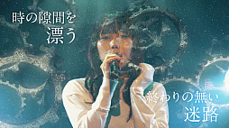 画像ギャラリー No.005のサムネイル画像 / 「メイプルストーリー」,17周年記念“Maple Party 2020 オンライン”のイベントレポートが公開