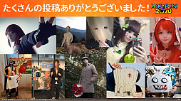 画像ギャラリー No.011のサムネイル画像 / 「メイプルストーリー」,17周年記念“Maple Party 2020 オンライン”のイベントレポートが公開