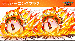 画像ギャラリー No.028のサムネイル画像 / 「メイプルストーリー」,17周年記念“Maple Party 2020 オンライン”のイベントレポートが公開