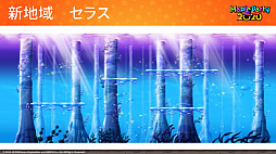 画像ギャラリー No.029のサムネイル画像 / 「メイプルストーリー」,17周年記念“Maple Party 2020 オンライン”のイベントレポートが公開