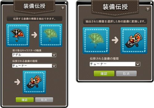 ���������꡼ No.005�Υ���ͥ������ / �֥ᥤ�ץ륹�ȡ��꡼�פǥ��٥�ȡ����ۤȷ�κפ�ɤ����š�������III�Ͼ��߲�