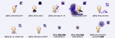 ꡼ No.007Υͥ / PC/ޥǡ֥ᥤץ륹ȡ꡼פBTSɤȤΥܥƥ1217˼NEXONݥȤ륭ڡ»