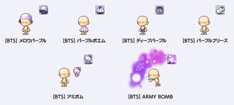 ꡼ No.011Υͥ / PC/ޥǡ֥ᥤץ륹ȡ꡼פBTSɤȤΥܥƥ1217˼NEXONݥȤ륭ڡ»