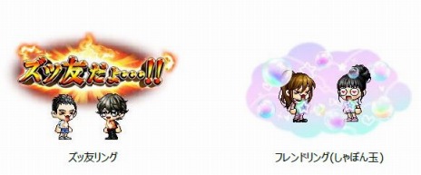 ꡼ No.003Υͥ / ֥ᥤץ륹ȡ꡼סߤ緿åץǡȡAWAKE1Ƥ5ɲäΥȥ󥭥ڡ»