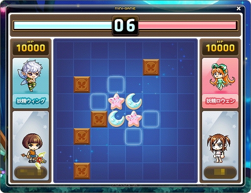 画像ギャラリー No.008のサムネイル画像 / 「メイプルストーリー」で職業バランス調整などのアップデートが実施。新イベントの開催も