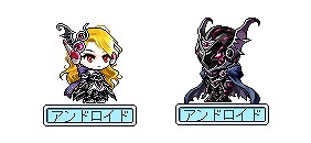 画像ギャラリー No.013のサムネイル画像 / 「メイプルストーリー」で職業バランス調整などのアップデートが実施。新イベントの開催も