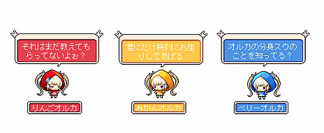 ���������꡼ No.008�Υ���ͥ������ / �֥ᥤ�ץ륹�ȡ��꡼�ס��Ƥ��緿���åץǡ��ȡ�NEO�ɤ����Ƥ�Ҳ𤹤����ߥ����Ȥ������ץ�