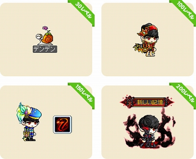 ꡼ No.005Υͥ / ֥ᥤץ륹ȡ꡼פ˿ȡȥɤôͥ礵Υ󿧻椬륭ڡ