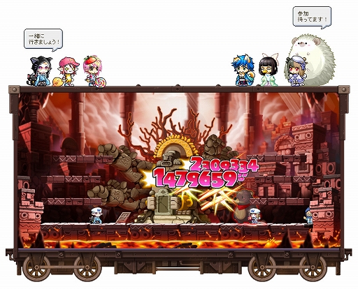 画像ギャラリー No.004のサムネイル画像 / 「メイプルストーリー」,夏の大型アップデート「NEO」の第3弾が本日実装。新ボス“セレン”や新地域“ホテルアルクス”が登場