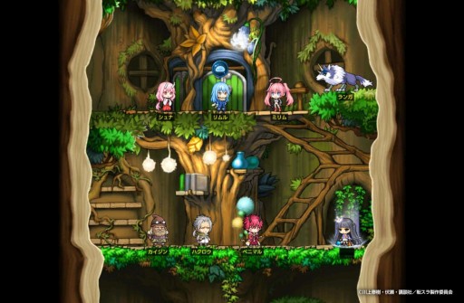 ���������꡼ No.009�Υ���ͥ������ / �֥ᥤ�ץ륹�ȡ��꡼�פȡ֥ᥤ�ץ륹�ȡ��꡼M�פǡ���ž����ɥ���ܥ��٥�Ȥ���������