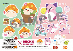 画像ギャラリー No.006のサムネイル画像 / 「メイプルストーリー」&「メイプルストーリーM」,ベックスコーヒーショップにコラボメニューが登場