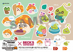 画像ギャラリー No.008のサムネイル画像 / 「メイプルストーリー」&「メイプルストーリーM」,ベックスコーヒーショップにコラボメニューが登場