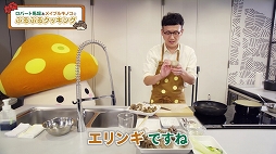 画像ギャラリー No.003のサムネイル画像 / 「メイプルストーリー」&「メイプルM」,ホクトとのコラボ動画第3弾を公開