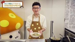 画像ギャラリー No.004のサムネイル画像 / 「メイプルストーリー」&「メイプルM」,ホクトとのコラボ動画第3弾を公開