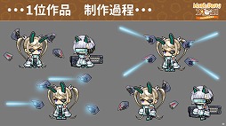 画像ギャラリー No.011のサムネイル画像 / 「メイプルストーリー」,“Maple Party 2021@オンライン”の公式イベントレポートが公開