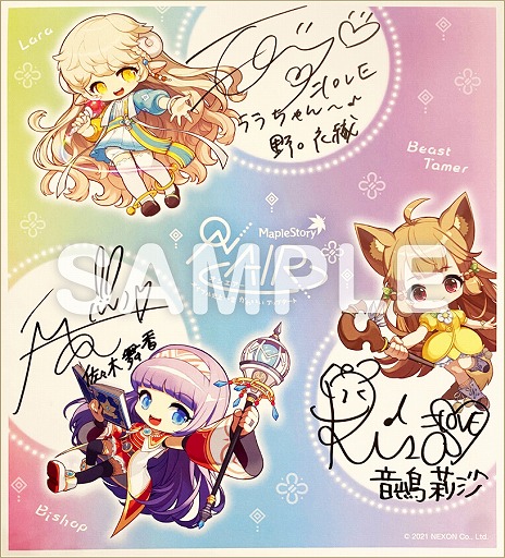 ꡼ No.006Υͥ / ֥ᥤץ륹ȡ꡼סɥ륰롼ס=LOVEɤȤΥܤ1222˥ȡľɮ󿧻Υץ쥼ȥڡ