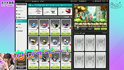 ���������꡼ No.006�Υ���ͥ������ / �֥ᥤ�ץ륹�ȡ��꡼�פȥ����ɥ륰�롼�ס�=LOVE�ɤΥ����ư�褬����