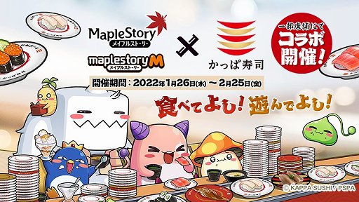 ���������꡼ No.001�Υ���ͥ������ / �֥ᥤ�ץ륹�ȡ��꡼�פ����äѼ��ʤȥ���ܡ�����ܥ�˥塼���ݡ��ȡ��Ƽ�ܺ���Ҳ�