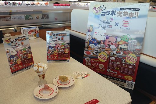 ���������꡼ No.002�Υ���ͥ������ / �֥ᥤ�ץ륹�ȡ��꡼�פ����äѼ��ʤȥ���ܡ�����ܥ�˥塼���ݡ��ȡ��Ƽ�ܺ���Ҳ�