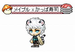 ���������꡼ No.015�Υ���ͥ������ / �֥ᥤ�ץ륹�ȡ��꡼�פ����äѼ��ʤȥ���ܡ�����ܥ�˥塼���ݡ��ȡ��Ƽ�ܺ���Ҳ�