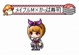 ���������꡼ No.016�Υ���ͥ������ / �֥ᥤ�ץ륹�ȡ��꡼�פ����äѼ��ʤȥ���ܡ�����ܥ�˥塼���ݡ��ȡ��Ƽ�ܺ���Ҳ�