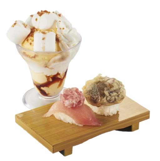 画像ギャラリー No.002のサムネイル画像 / 「メイプルストーリー」&「メイプルストーリーM」,1月26日から「かっぱ寿司」とのコラボキャンペーンを実施