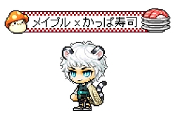 ꡼ No.010 | ֥ᥤץ륹ȡ꡼פȤäѼʤΥܤȡŹޤˤƥܥ˥塼ȥ⥳ܥƥۤ»