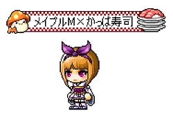 ꡼ No.011 | ֥ᥤץ륹ȡ꡼פȤäѼʤΥܤȡŹޤˤƥܥ˥塼ȥ⥳ܥƥۤ»