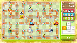 ꡼ No.004 | ֥ᥤץ륹ȡ꡼ߤ緿åץǡȡON AIRɤȤʤFinal UPDATE»ܡХ󥿥󥤥٥ȤγŤ