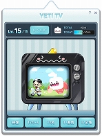 ꡼ No.006 | ֥ᥤץ륹ȡ꡼ߤ緿åץǡȡON AIRɤȤʤFinal UPDATE»ܡХ󥿥󥤥٥ȤγŤ