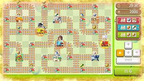 ꡼ No.009 | ֥ᥤץ륹ȡ꡼ߤ緿åץǡȡON AIRɤȤʤFinal UPDATE»ܡХ󥿥󥤥٥ȤγŤ