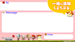 ���������꡼ No.003�Υ���ͥ������ / �֥ᥤ�ץ륹�ȡ��꡼�׽դο��������礹�륤�٥�ȡ������ڡ��󤬳���